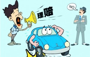 道奇