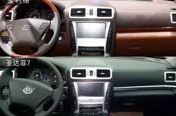 华泰圣达菲7
