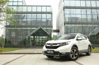 全新一代CR-V