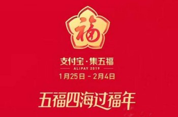 通用