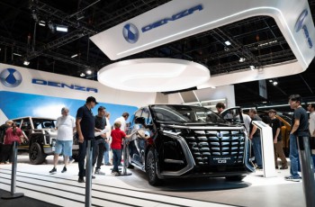 腾势品牌正式进入巴西 开启拉美豪华电动新纪元