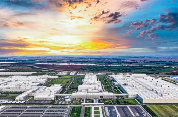 宝马集团加速推进人形机器人产业化应用